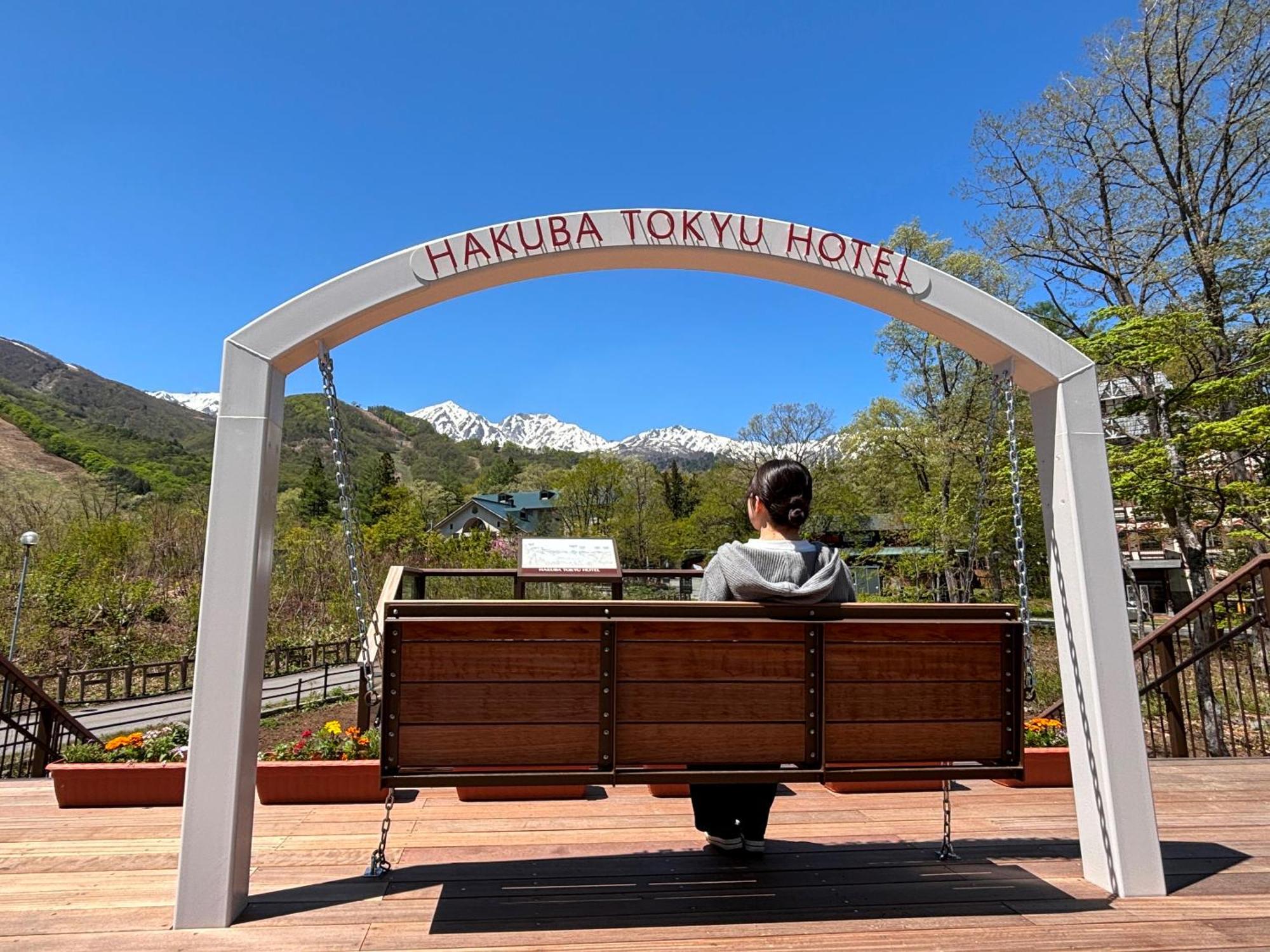 Hakuba Tokyu Hotel Nagano Eksteriør billede